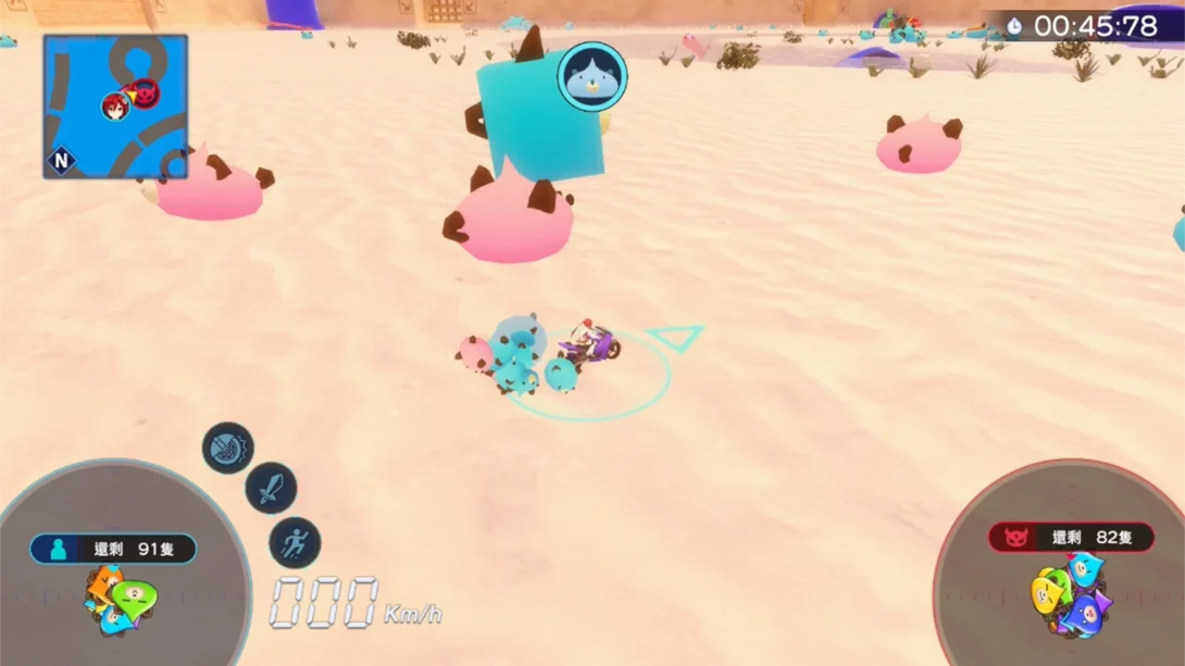 图片[1]-[switch游戏]狂飙次元战机少女VS巨神史莱犬 .Neptunia VS Titan Dogoo-梦境潮玩