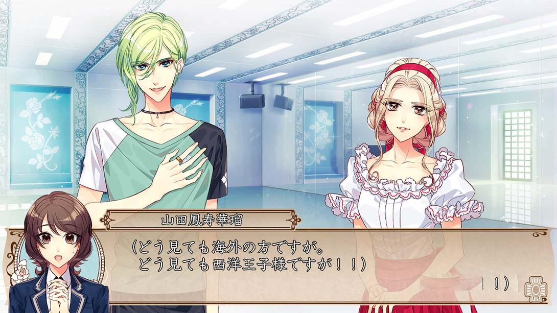 图片[1]-[Switch游戏]私立凡尔玫瑰学园 凡尔赛玫瑰-梦境潮玩