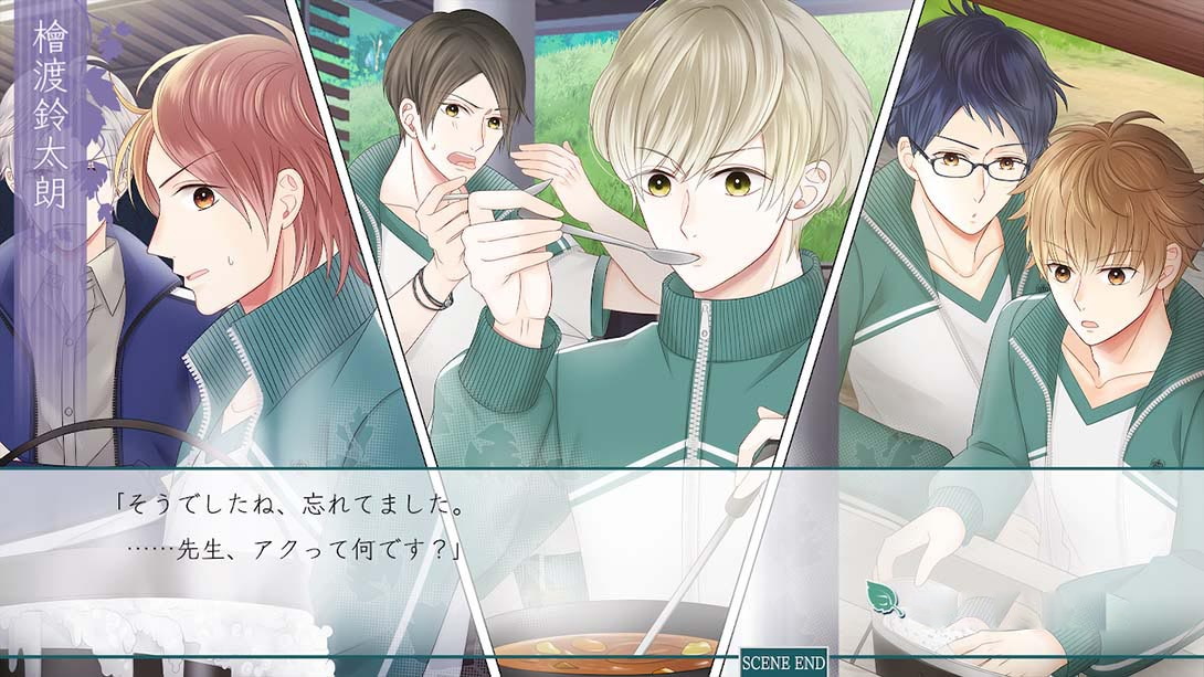 图片[1]-[Switch游戏]片恋いコントラスト-梦境潮玩