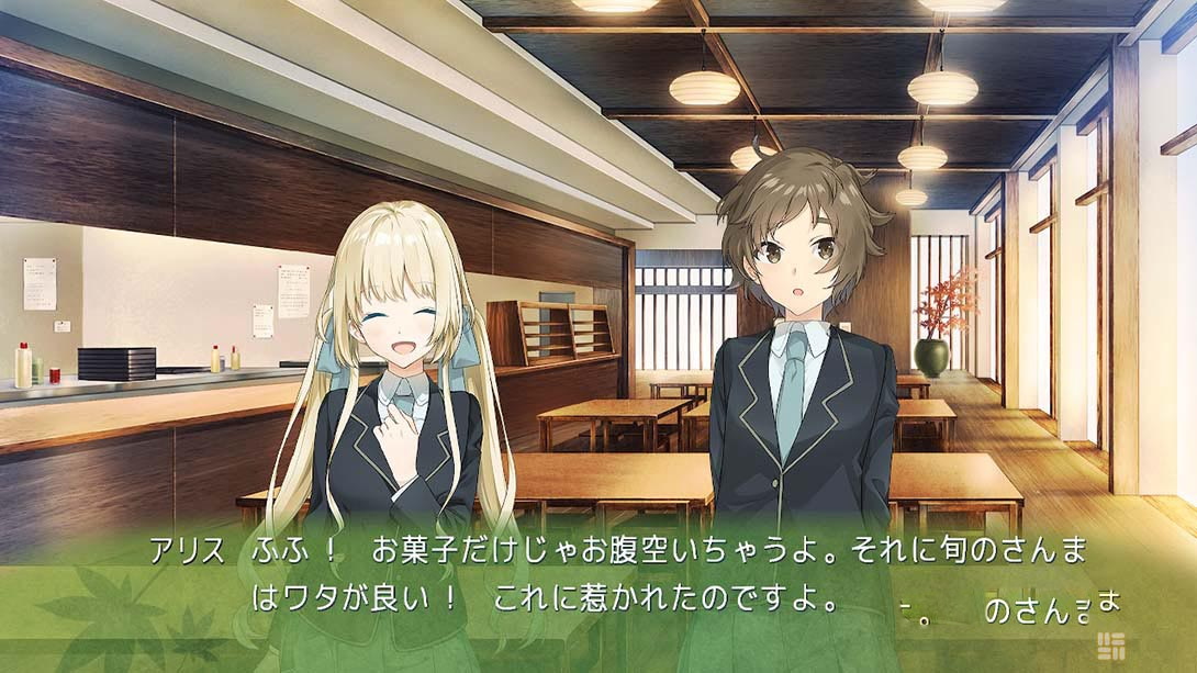 图片[1]-[Switch游戏]神田爱丽丝也要推理 Kanda Alice mo Suiri Suru-梦境潮玩