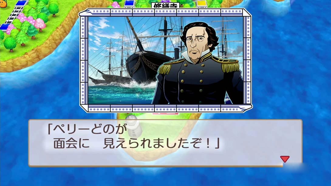 图片[1]-[Switch游戏]桃太郎电铁昭和平成令和定番 Momotaro Dentetsu Showa Heisei Reiwa mo-梦境潮玩