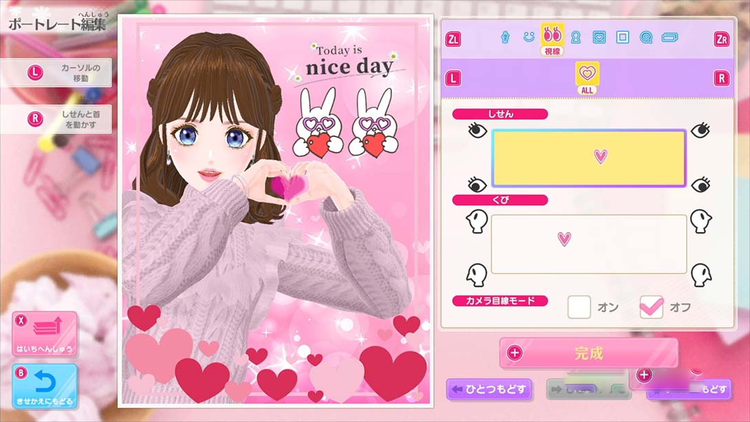 图片[1]-[Switch游戏]模特儿出道3 nicola .MODEL Debut 3 #nicola-梦境潮玩