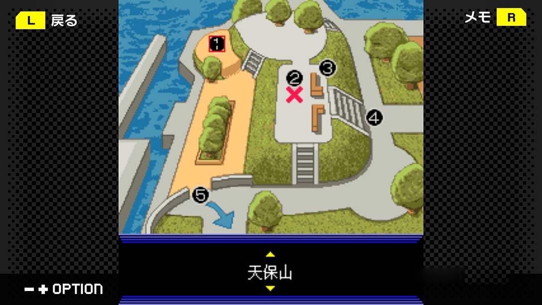 图片[1]-[Switch游戏]G-MODEアーカイブス42 いづみ事件ファイル Vol.2 黄昏編   G-MODE Archives 42 Izumi Incident File Vol.-梦境潮玩