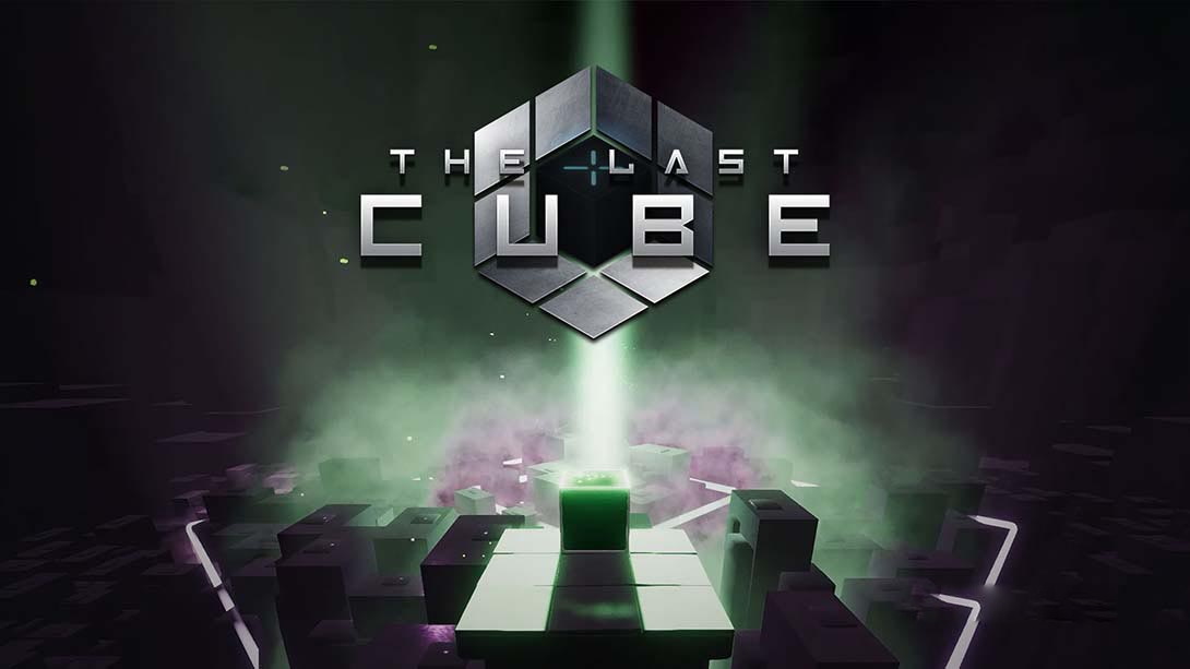 [Switch游戏]最后的方块 The Last Cube-梦境潮玩