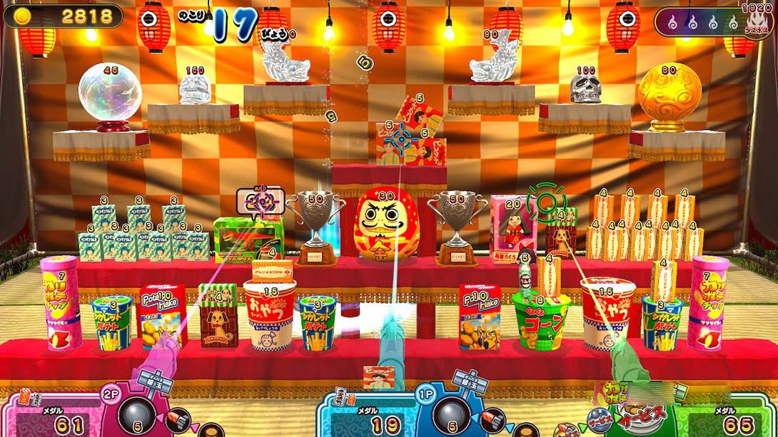 图片[1]-[Switch游戏]难不成？妖怪的射击屋 もしかして？ おばけの射的屋-梦境潮玩