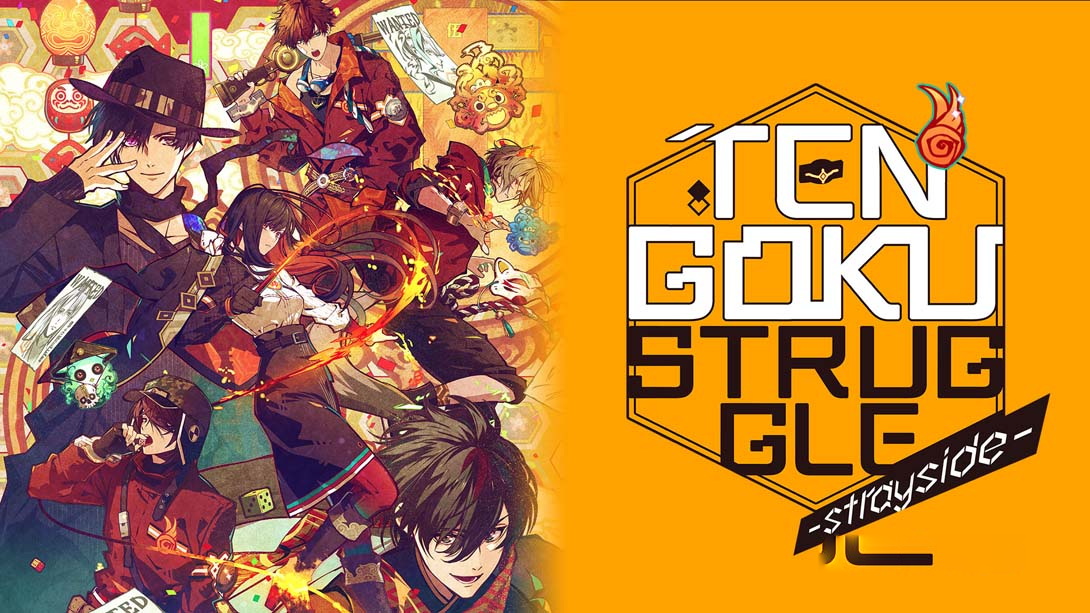 [Switch游戏]天狱乱斗 .Tengoku Struggle -Strayside--梦境潮玩