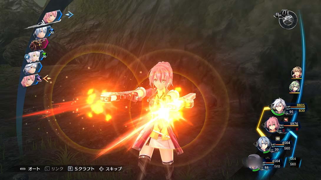 图片[1]-[Switch游戏]英雄传说:闪之轨迹4 Trails of Cold Steel 4-梦境潮玩