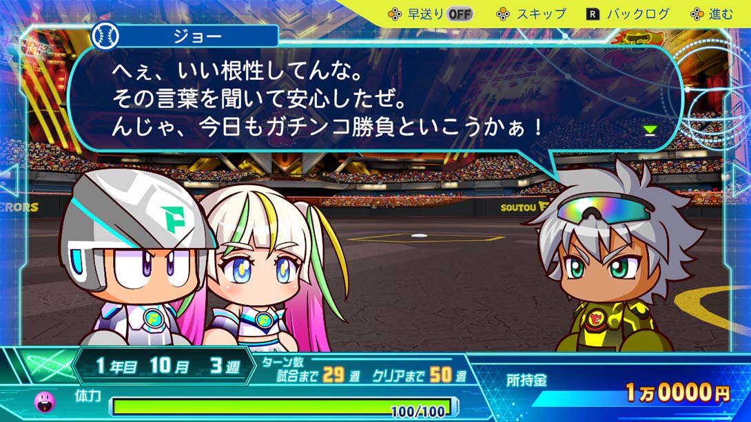 图片[1]-[金手指]实况力量棒球2024（1.1.0）金手指-梦境潮玩