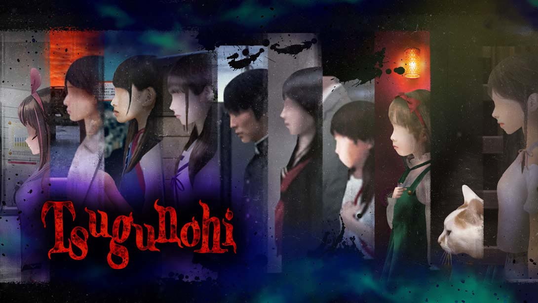 [Switch游戏]翌日 .Tsugunoh-梦境潮玩