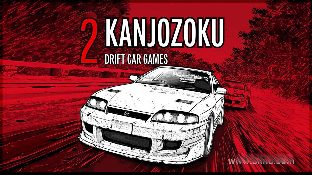 [Switch游戏]环状族2：漂移赛车游戏 .Kanjozoku 2 - Drift Car Games-梦境潮玩