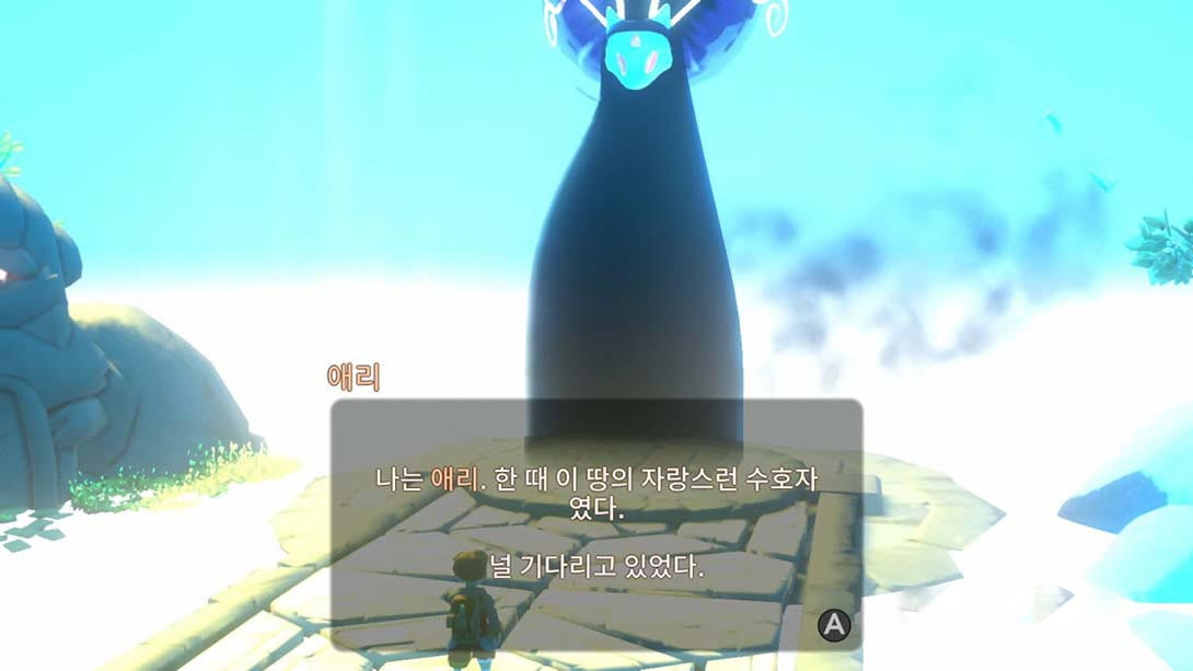 图片[1]-[Switch游戏]在远方：追云者编年史 Yonder: The Cloud Catcher Chronicles-梦境潮玩