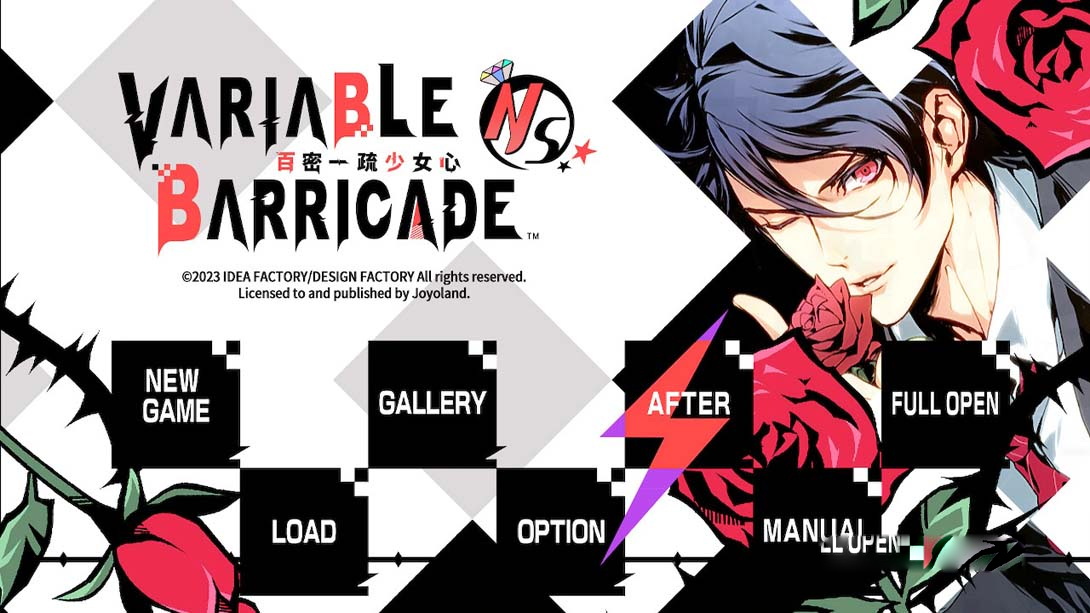 图片[1]-[Switch游戏]百密一疏少女心 .VARIABLE BARRICADE-梦境潮玩