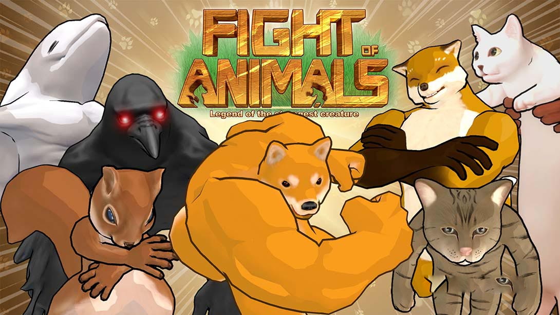 [Switch游戏]动物之斗 Fight of Animals-梦境潮玩
