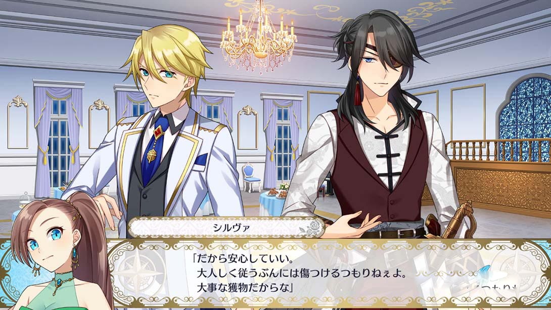 图片[1]-[Switch游戏]转生成女性向游戏只有毁灭END 的坏人大小姐… ～呼风唤雨的海贼～Otome ge-mu no hametsu furagu shikanai akuyaku-梦境潮玩