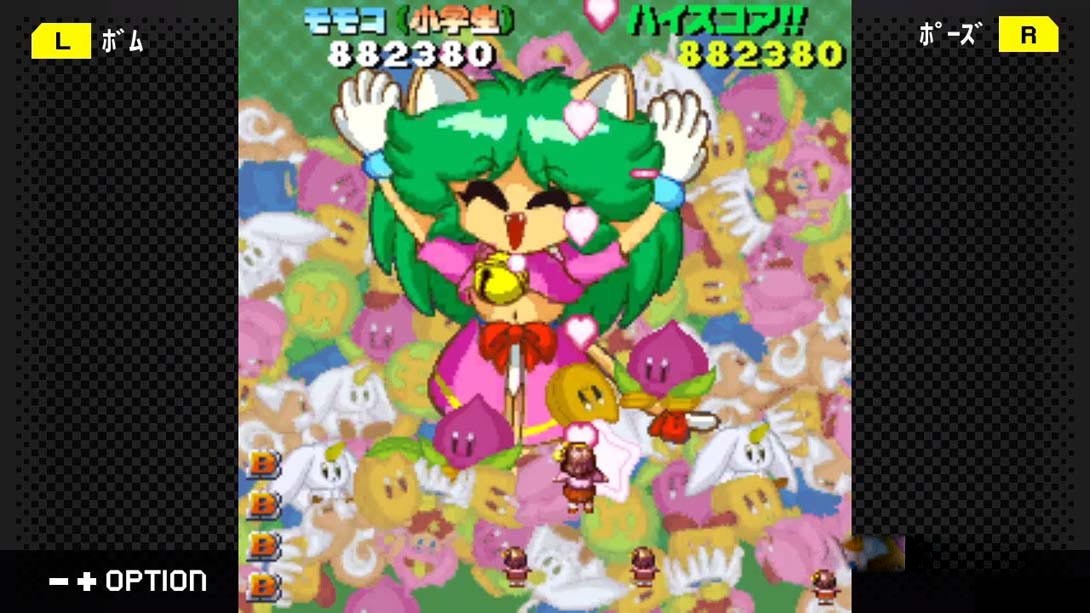 图片[1]-[Switch游戏]G-MODE Archives + Game Heaven G-MODEアーカイブス+ ゲーム天国-梦境潮玩