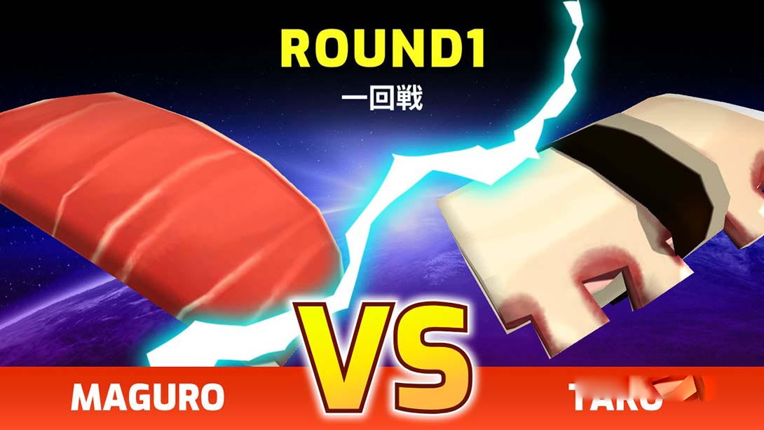 图片[1]-[Switch游戏]寿司黑白棋 SUSHI REVERSI-梦境潮玩