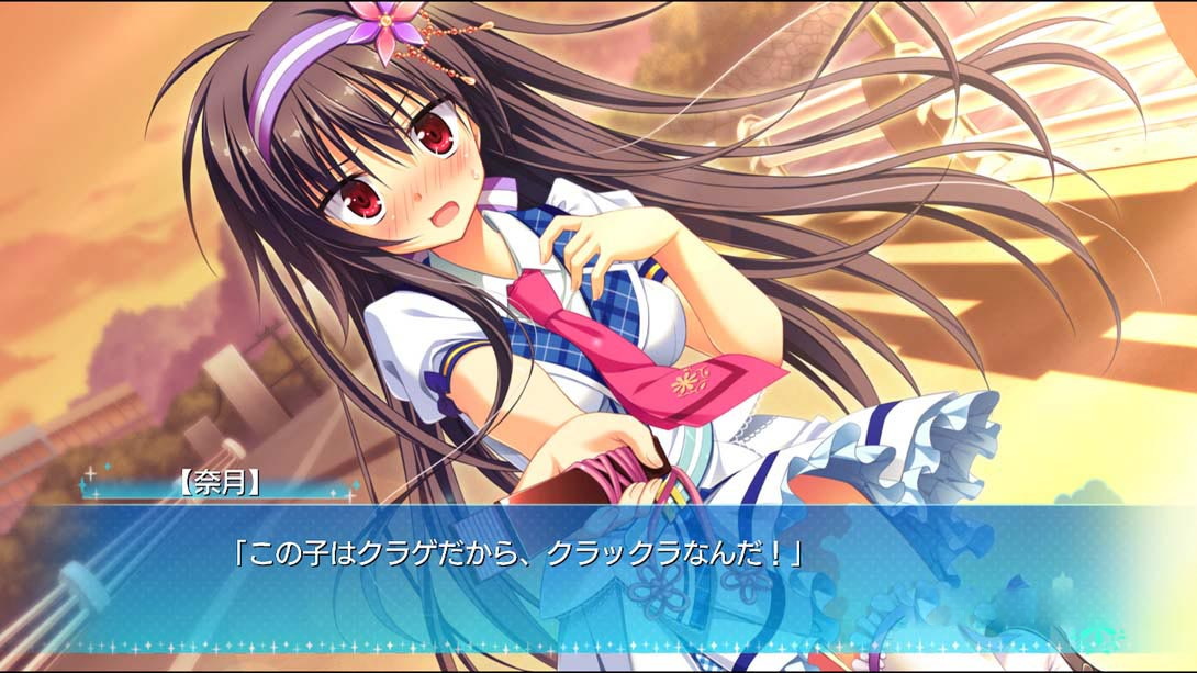 图片[1]-[Switch游戏]klmlk カルマルカ＊サークル-梦境潮玩