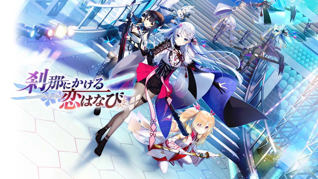 [MIG专用格式]刹那绽放的恋之花火 .刹那にかける恋はなび-梦境潮玩