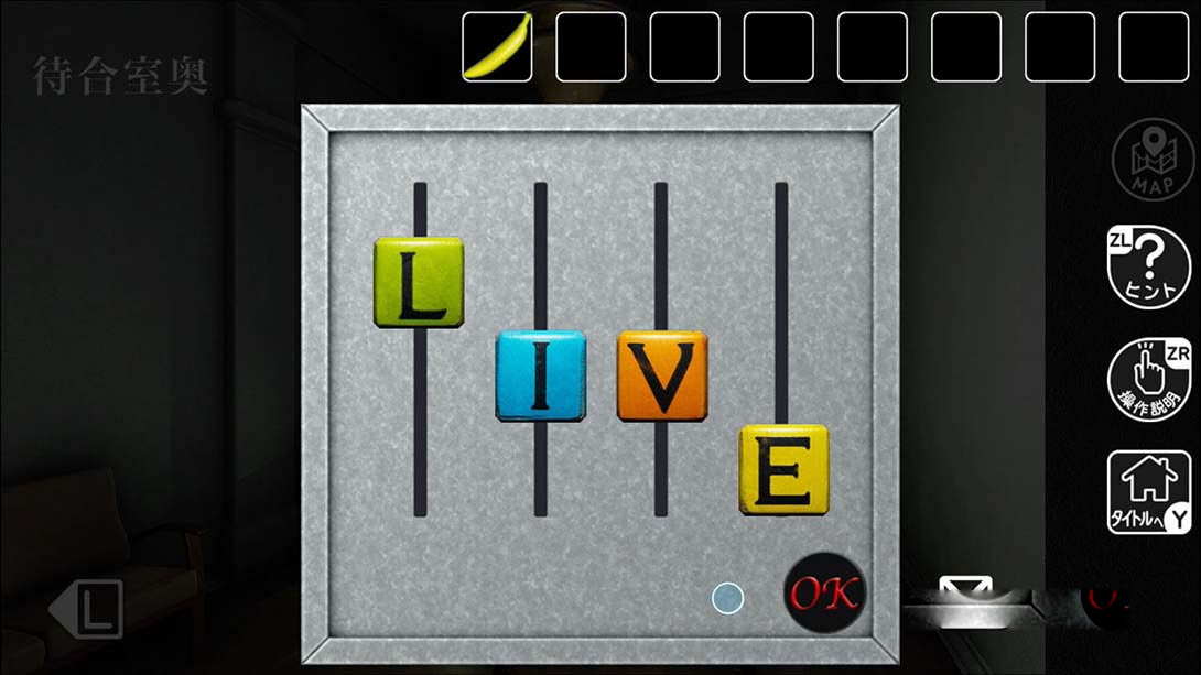 图片[1]-[Switch游戏]月明かりの館からの脱出 Escape from the Moonlit Mansion-梦境潮玩