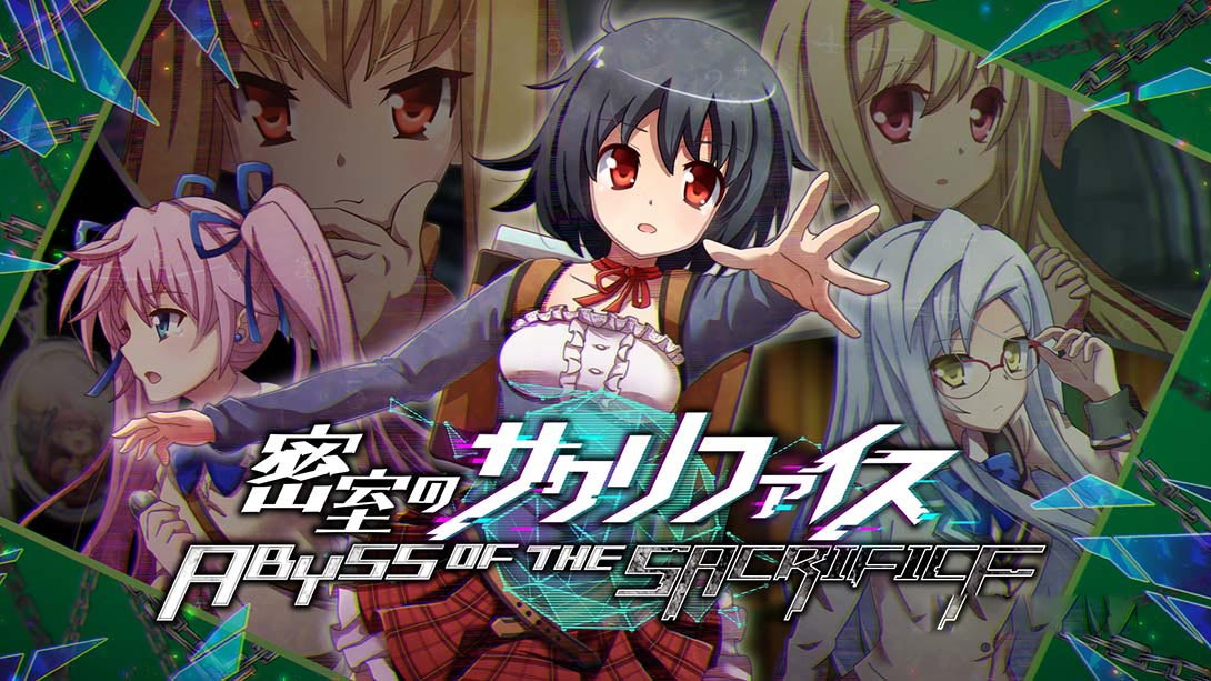 [Switch游戏]密室的祭品 ABYSS OF THE SACRIFICE-梦境潮玩