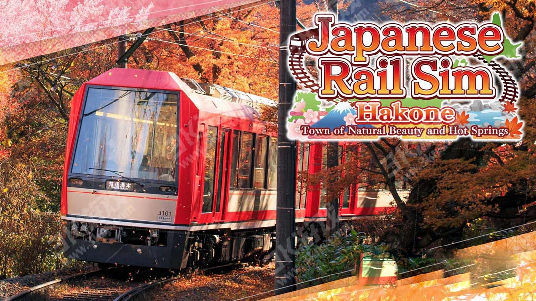 [Switch游戏]铁路日本！轨道之旅EX 登山电车 小田急箱根篇 .Japanese Rail Sim: Hakone Town of Natural Beauty and Ho-梦境潮玩
