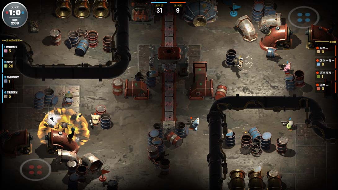 图片[1]-[Switch游戏]枕头大战 .Bulanci-梦境潮玩