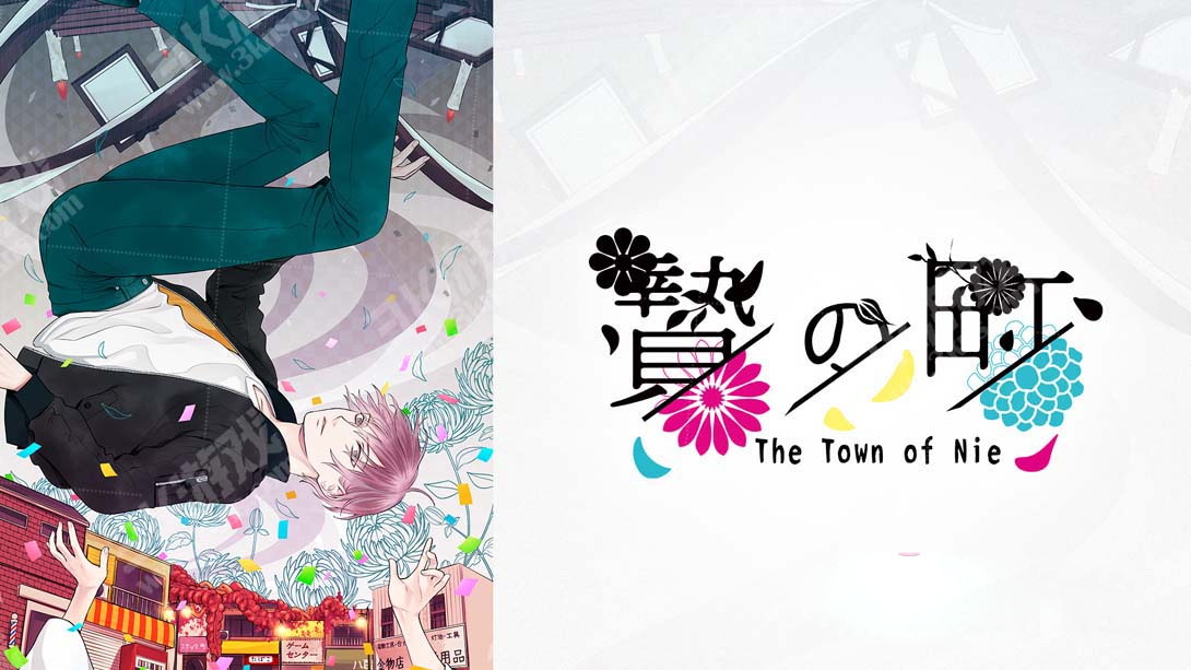 [Switch游戏]祭品小镇 .The Town of Nie-梦境潮玩