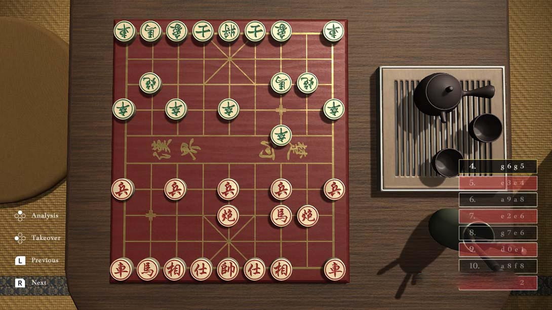 图片[1]-[Switch游戏]中国象棋 Just Xiangqi-梦境潮玩