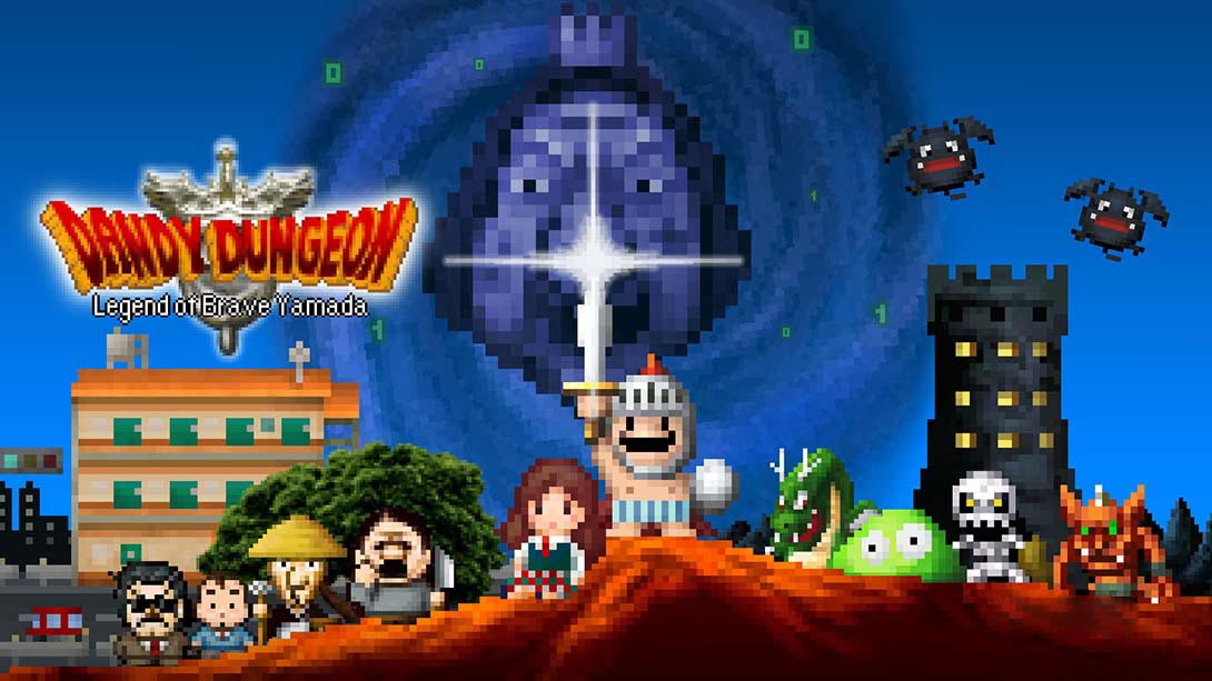 [Switch游戏]勇者山田君 Dandy Dungeon -Legend of Brave Yamada--梦境潮玩