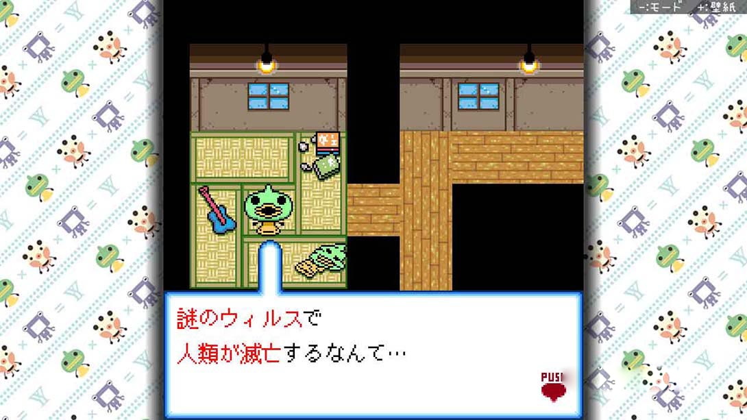 图片[1]-[Switch游戏]ゆるゆる劇場クラシック-梦境潮玩