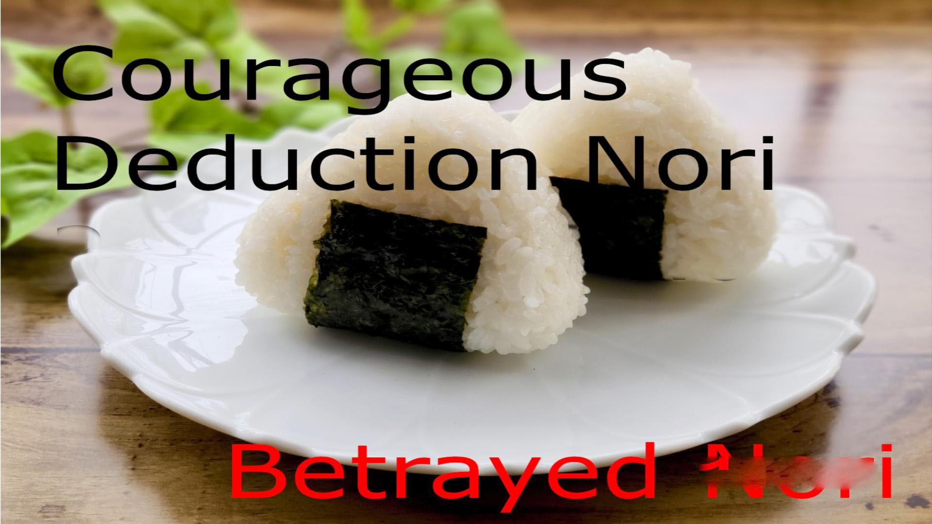 [Switch游戏]Courageous Deduction Nori 2 Betrayed Nori-梦境潮玩