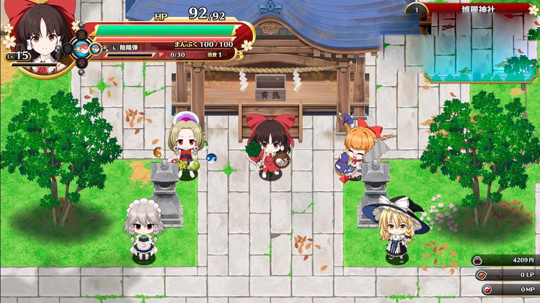 图片[1]-[Switch游戏]不可思议的幻想乡 远见 .Touhou Genso Wanderer -FORESIGHT--梦境潮玩