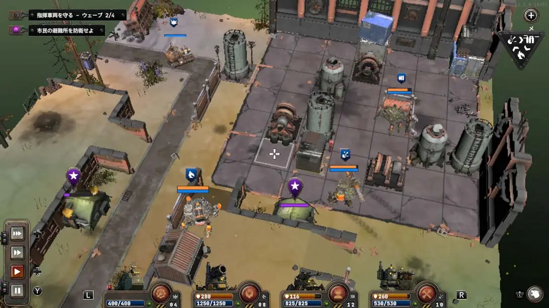 图片[1]-[switch游戏]铁锈风云1949 .Grit and Valor 1949-梦境潮玩