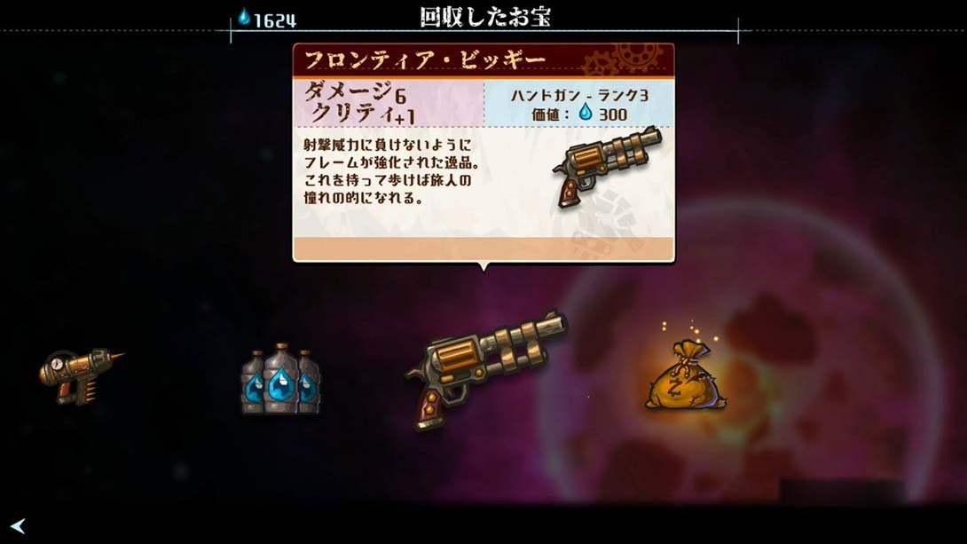 图片[1]-[Switch游戏]蒸汽世界：劫掠 SteamWorld Heist: Ultimate Edition-梦境潮玩