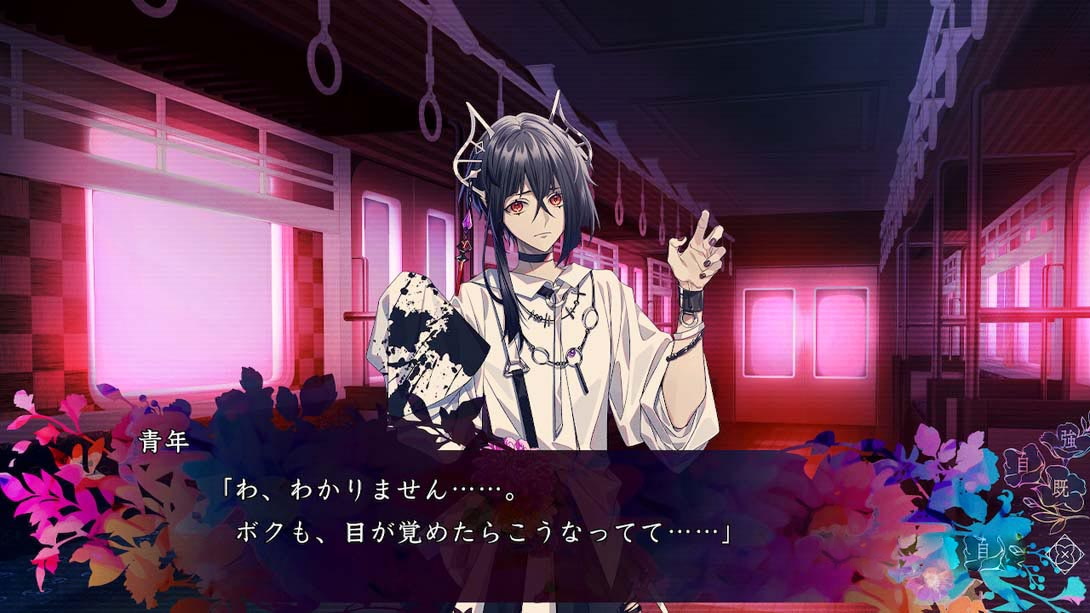 图片[1]-[Switch游戏]9 R.I.P.-梦境潮玩