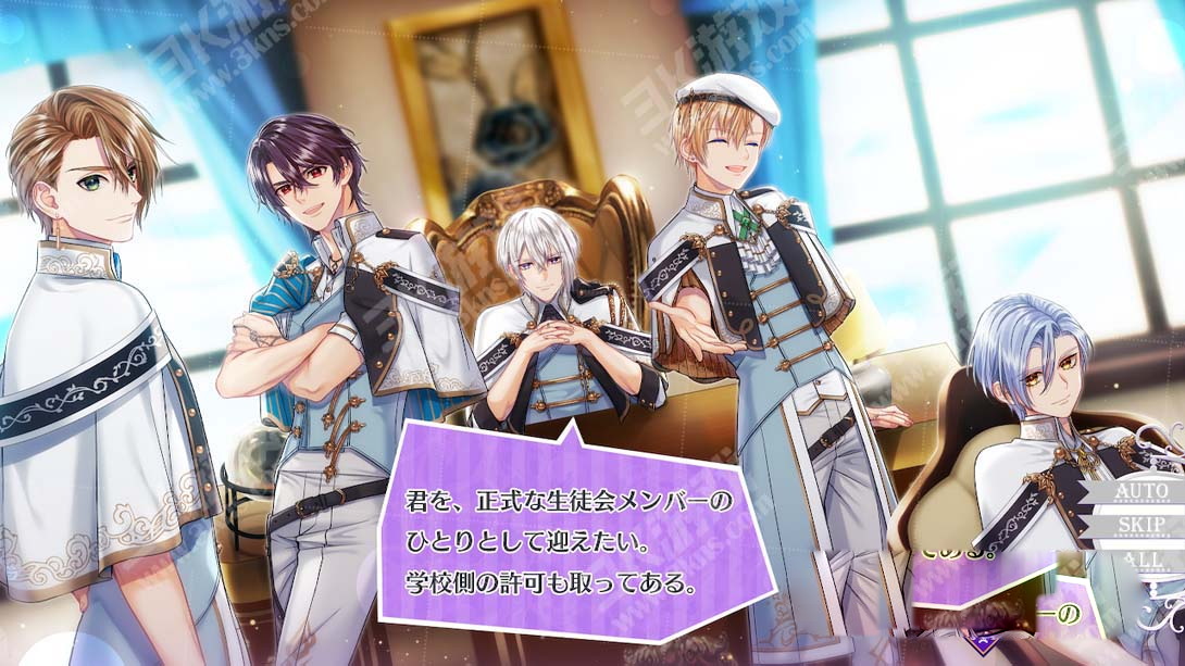 图片[1]-[Switch游戏]トラブル・マギア ～訳アリ少女は未来を勝ち取るために異国の魔法学校へ留学します～-梦境潮玩