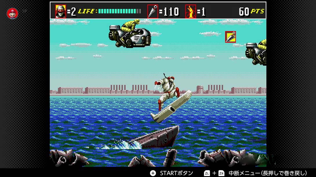 图片[1]-[Switch游戏]世嘉MD模拟器Online SEGA Genesis Mega Drive – Nintendo Switch Online-梦境潮玩