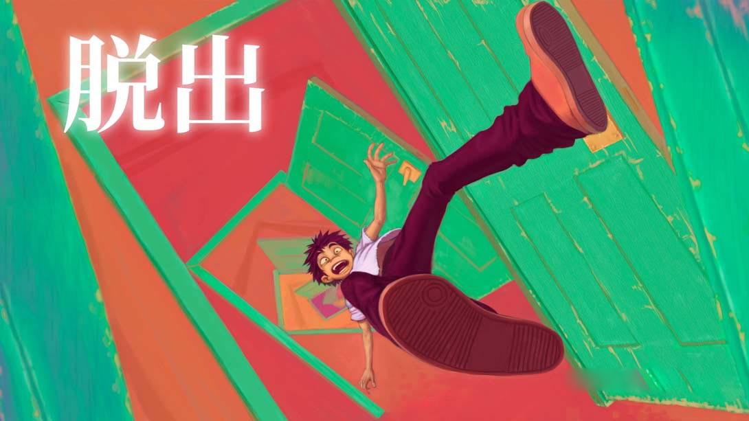 [Switch游戏]To Leave-梦境潮玩