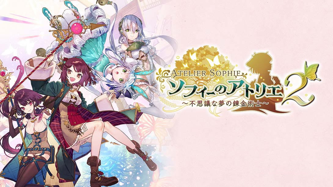 [Switch游戏]苏菲的炼金工房2：不可思议梦的炼金术师 Atelier Sophie 2 The Alchemist of the Mysterious Dream-梦境潮玩
