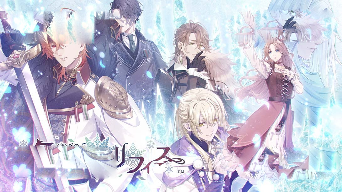 [Switch游戏]冬园的祭品 .冬園サクリフィス-梦境潮玩