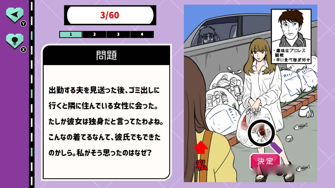 图片[1]-[Switch游戏]いけない彼女のヤリすぎな浮気 My Naughty Girlfriend’s Too Much Cheating-梦境潮玩