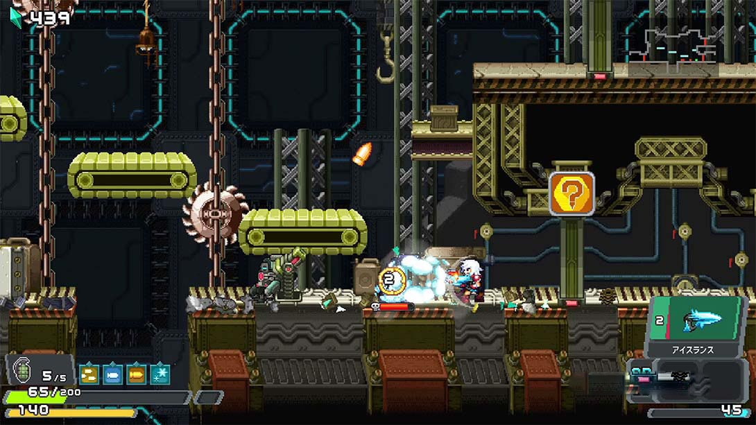 图片[1]-[Switch游戏]库里塔多 机关之塔 .クリタデル：機械仕掛けの塔-梦境潮玩