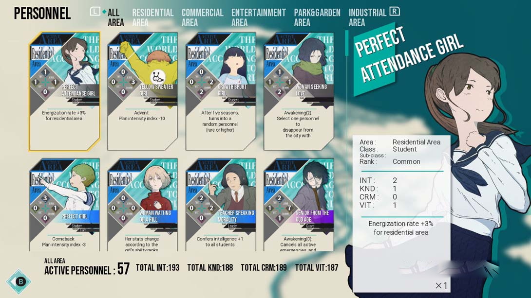 图片[1]-[Switch游戏]倾注世界所有的少女~ .the World According to Girl~-梦境潮玩