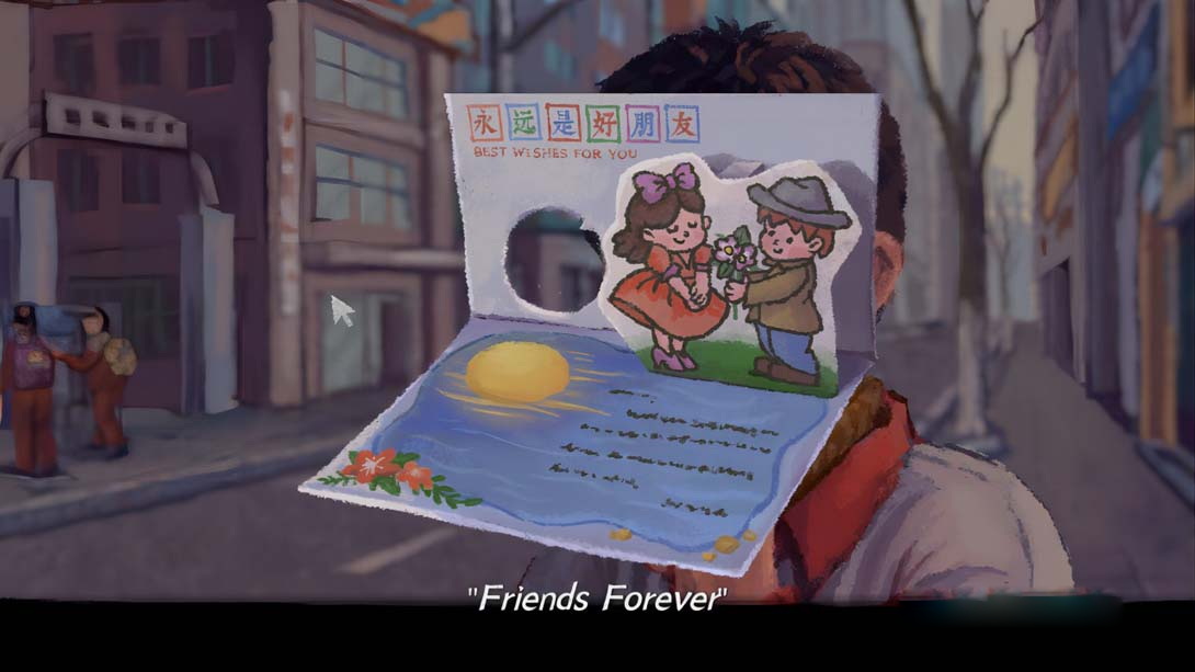 图片[1]-[Switch游戏]完美的一天 .A Perfect Day-梦境潮玩