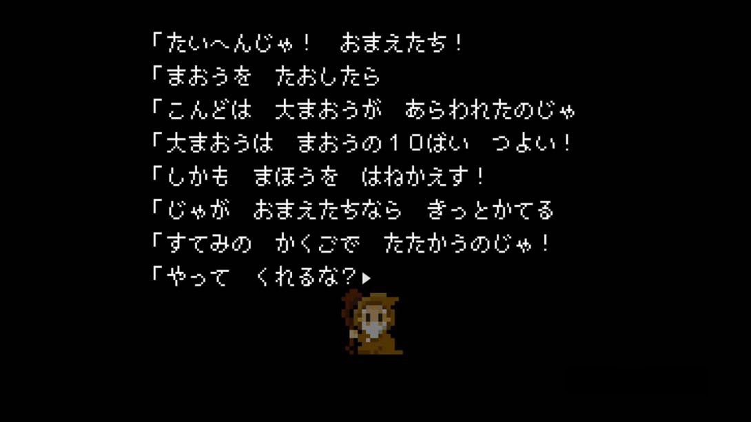 图片[1]-[Switch游戏]いきなり魔王 Suddenly the Demon King-梦境潮玩