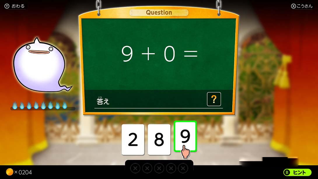 图片[1]-[Switch游戏]魔鬼挑战 格雷科的鬼影挑战-梦境潮玩