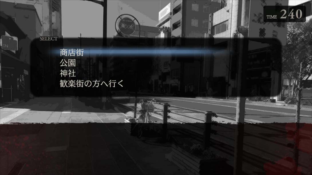 图片[1]-[Switch游戏]阿帕西 男子学校里那些可怕的故事 .アパシー 男子校であった怖い話-梦境潮玩