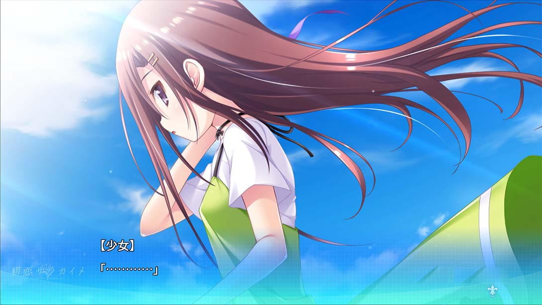 图片[1]-[Switch游戏]初恋サンカイメ-梦境潮玩