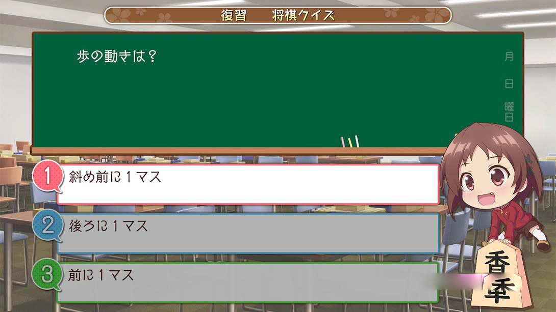 图片[1]-[Switch游戏]龙王的工作 Ryuos work-梦境潮玩