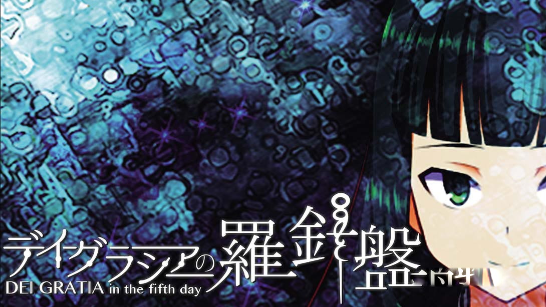 [Switch游戏]迪格拉西亚的罗针盘 .Dei Gratia no Rashinban-梦境潮玩